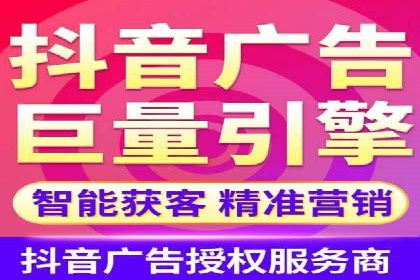 竞价排名关键词优化技巧解析